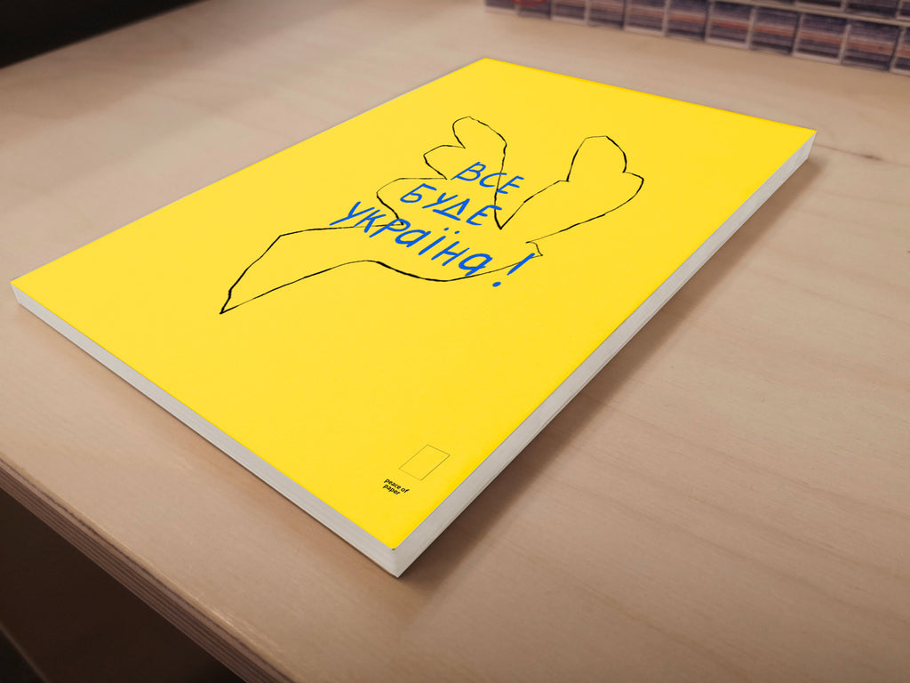 yellow | couverture jaune | gelb