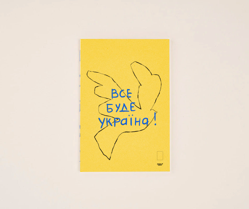 yellow | couverture jaune | gelb
